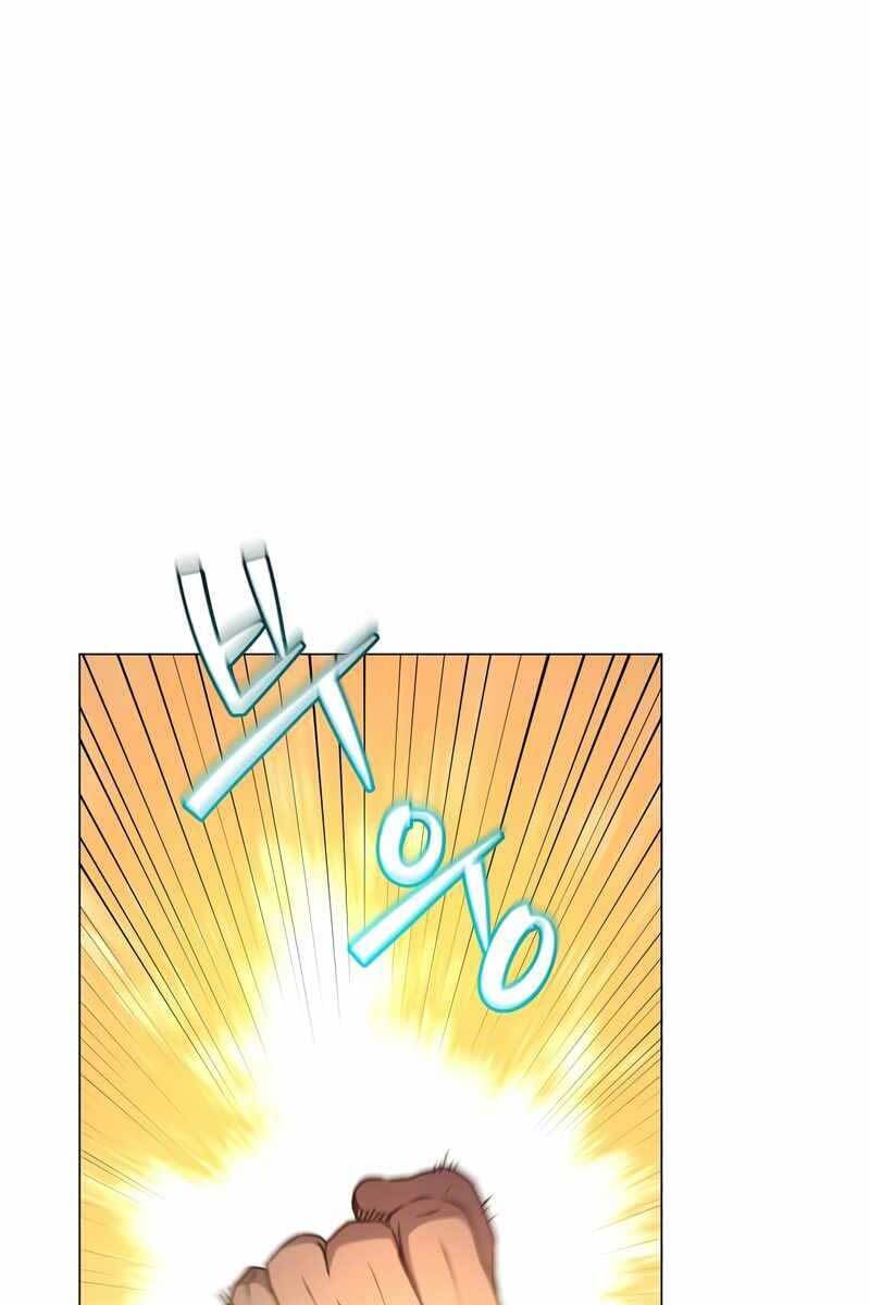 Anh Hùng Mạnh Nhất Trở Lại chapter 112 60