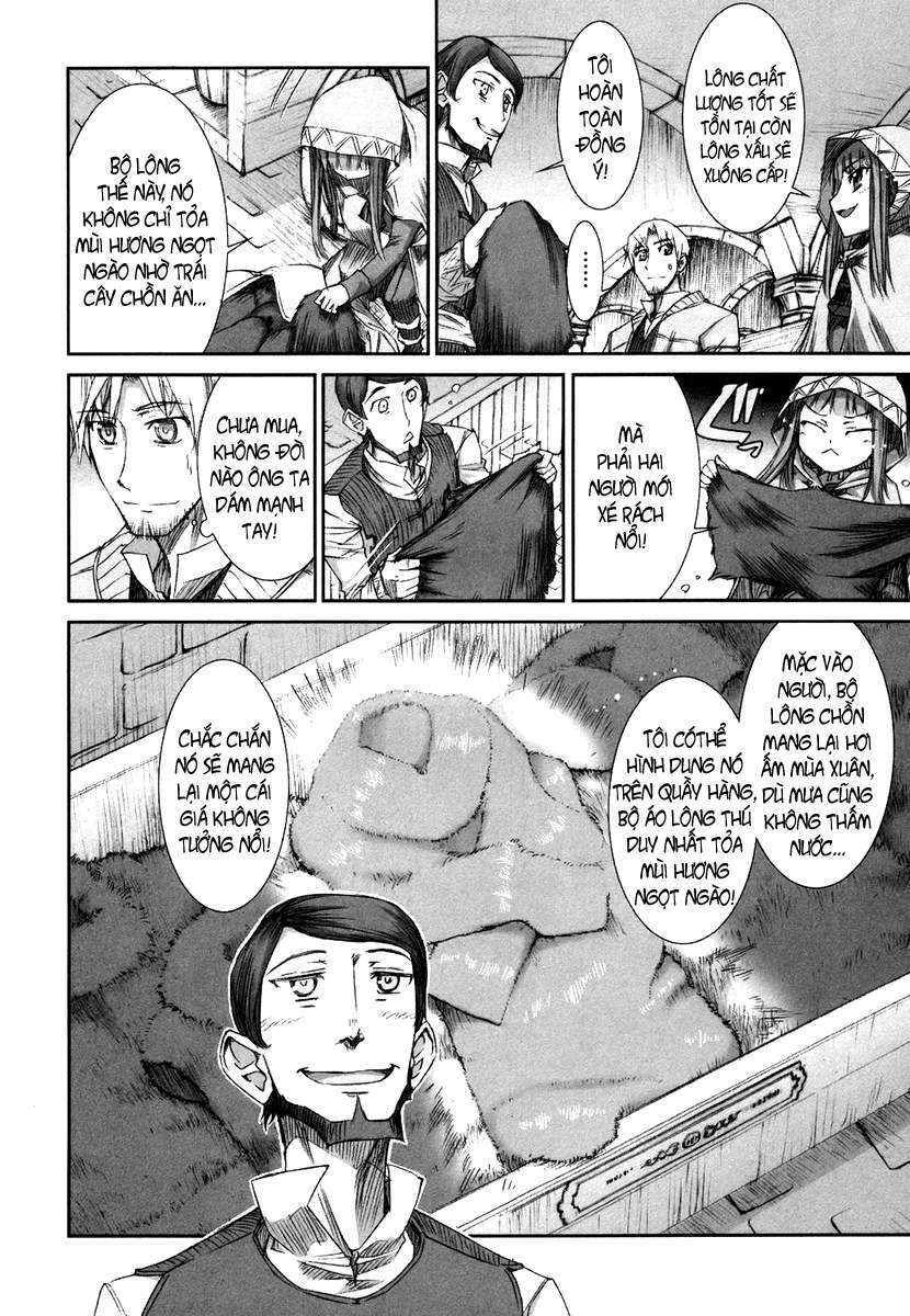 ookami to koushinryou chapter 5 19