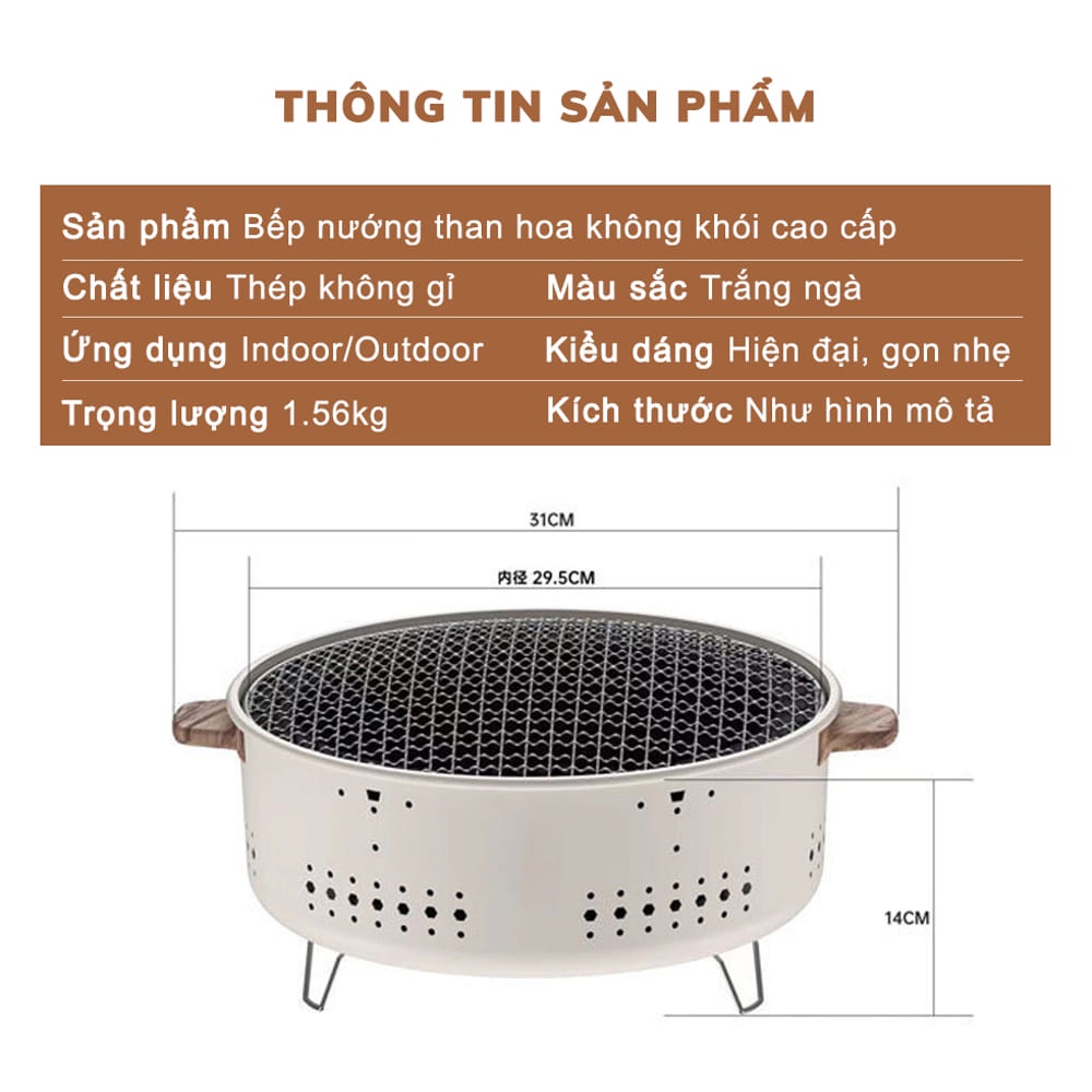 Bếp Nướng Than Hoa Không Khói,chất liệu thép không gỉ ,chịu nhiệt,có chân phụ chắc chắn, an toàn