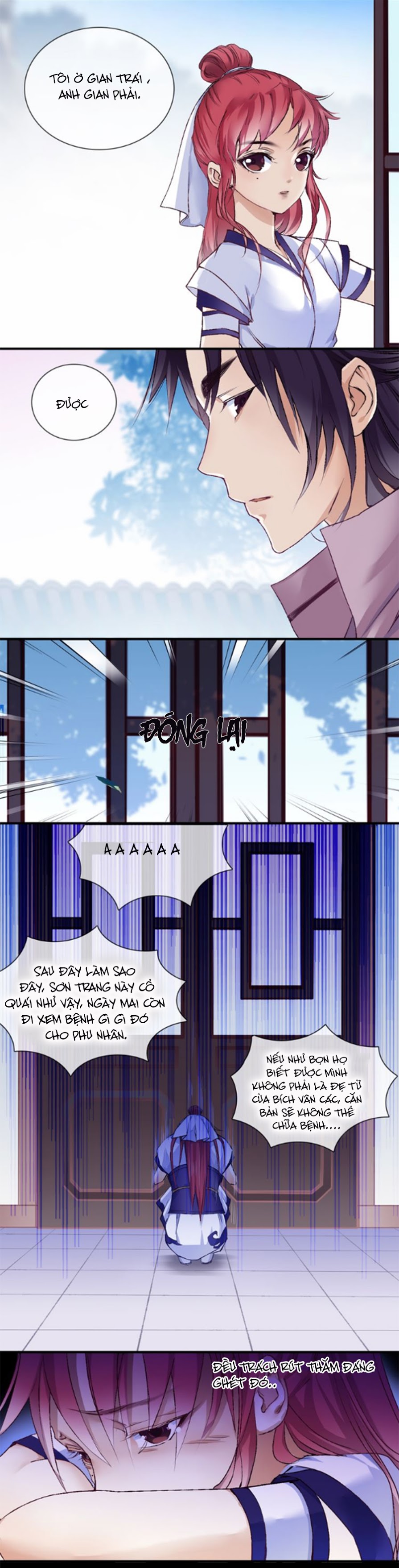 Hắn Ta Là Vua chapter 2 - Trang 17