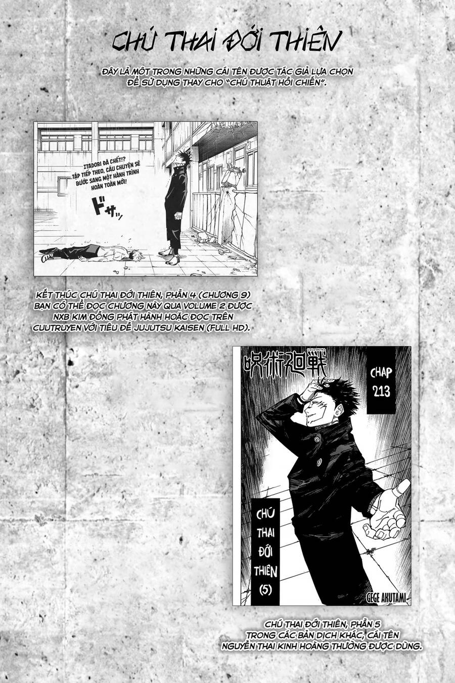 jujutsu kaisen - chú thuật hồi chiến chapter 213 17