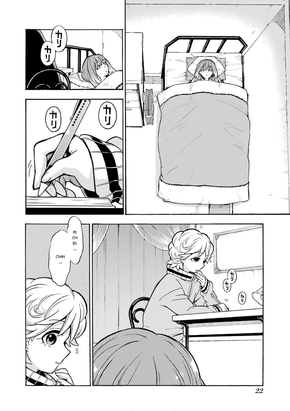 nana vô năng chapter 20 20