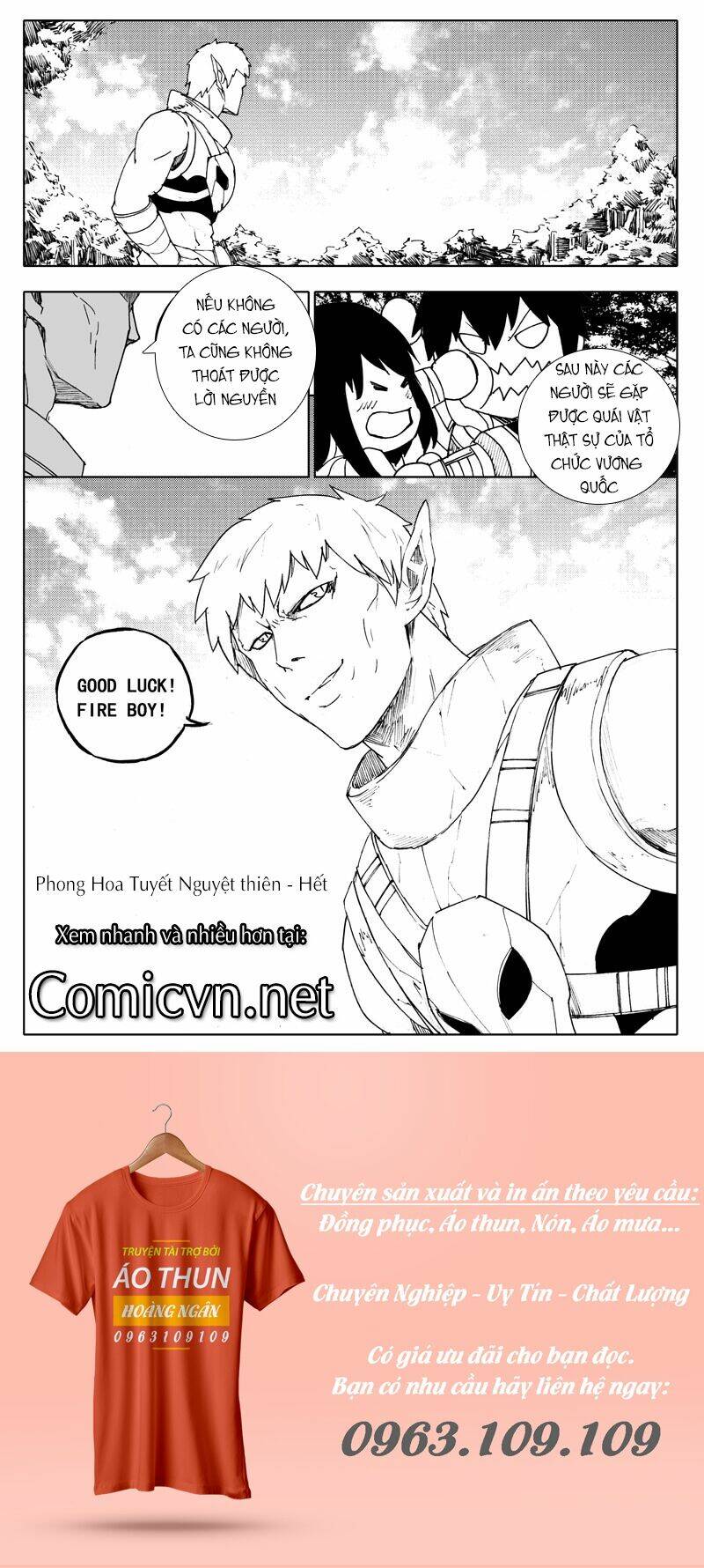 rakshasa street chapter 104 16