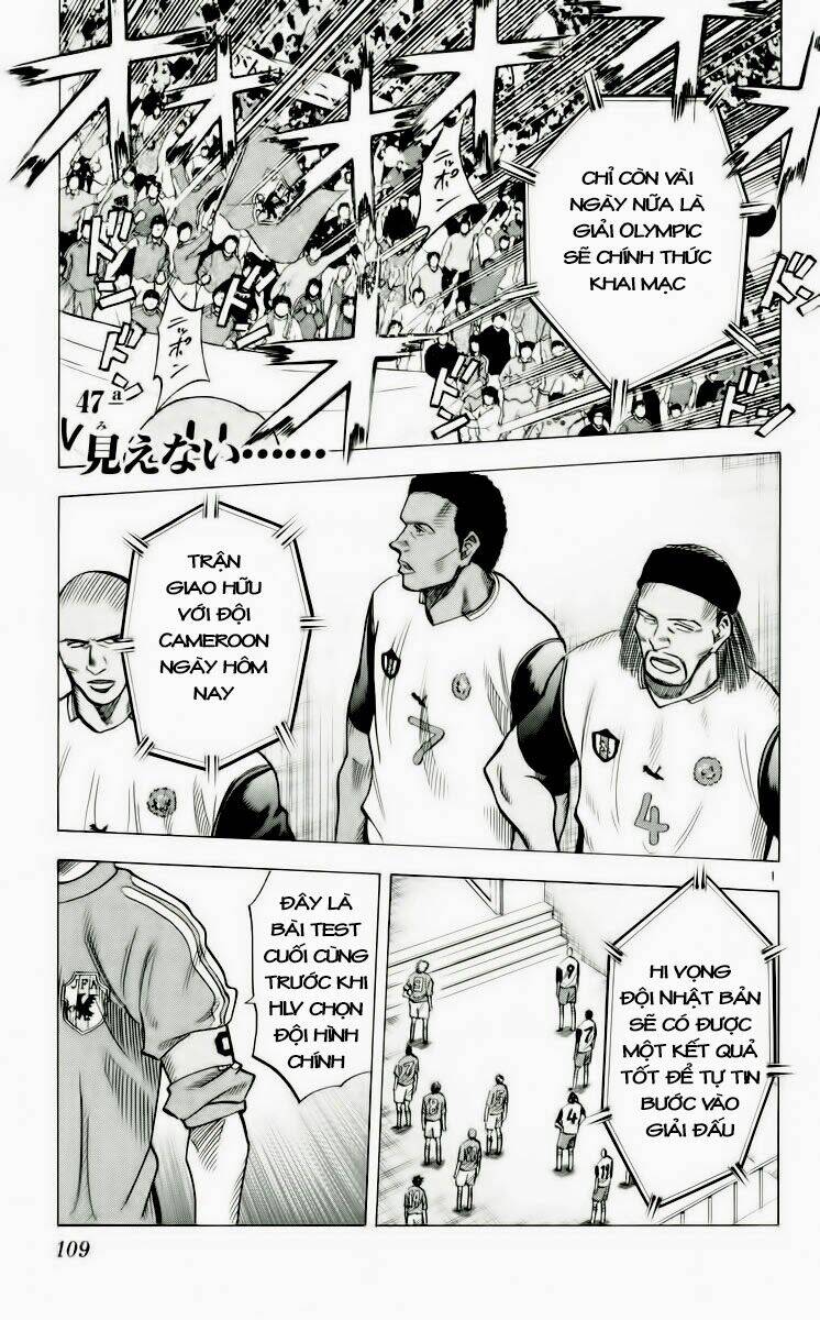 vũ điệu trên sân cỏ - fantasista chapter 183 1