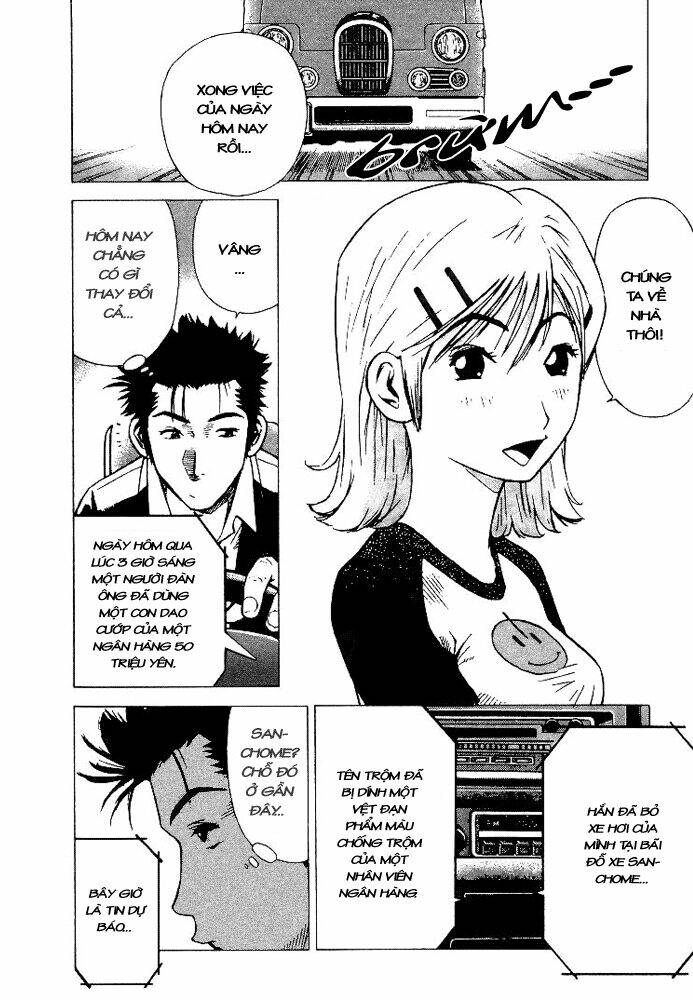 hot milk chapter 13 3