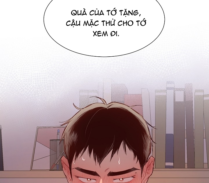 Món Quà Vô Dụng Diệu Kỳ chapter 1