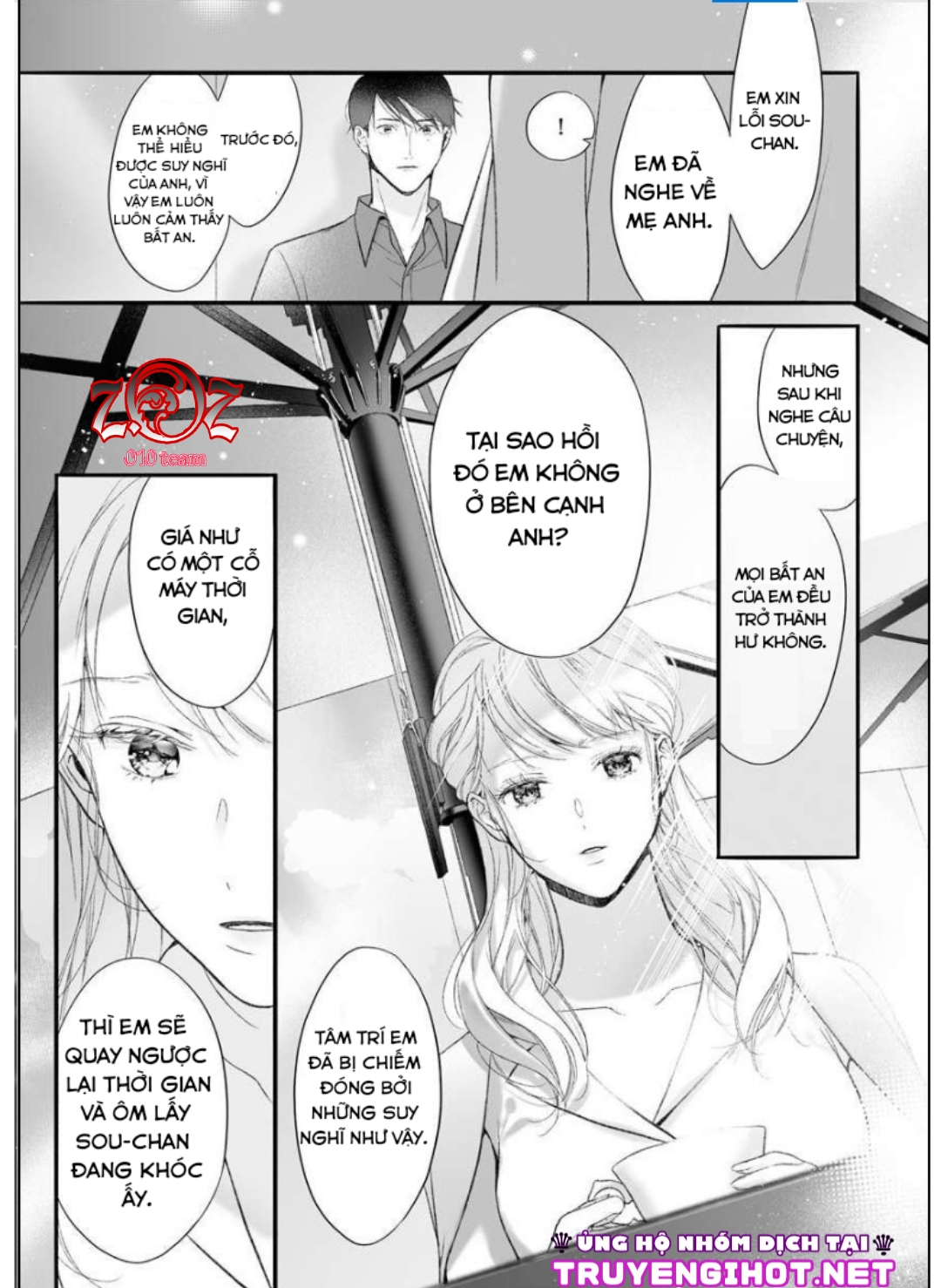 khát vọng mù quáng của chàng luật sư chapter 7 21