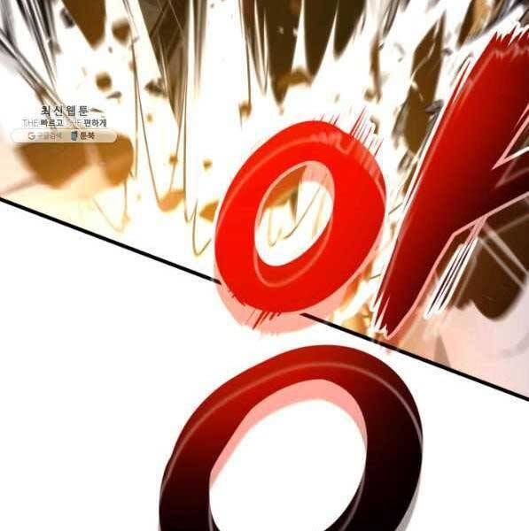 huyền thoại game thủ - tái xuất chapter 73 72