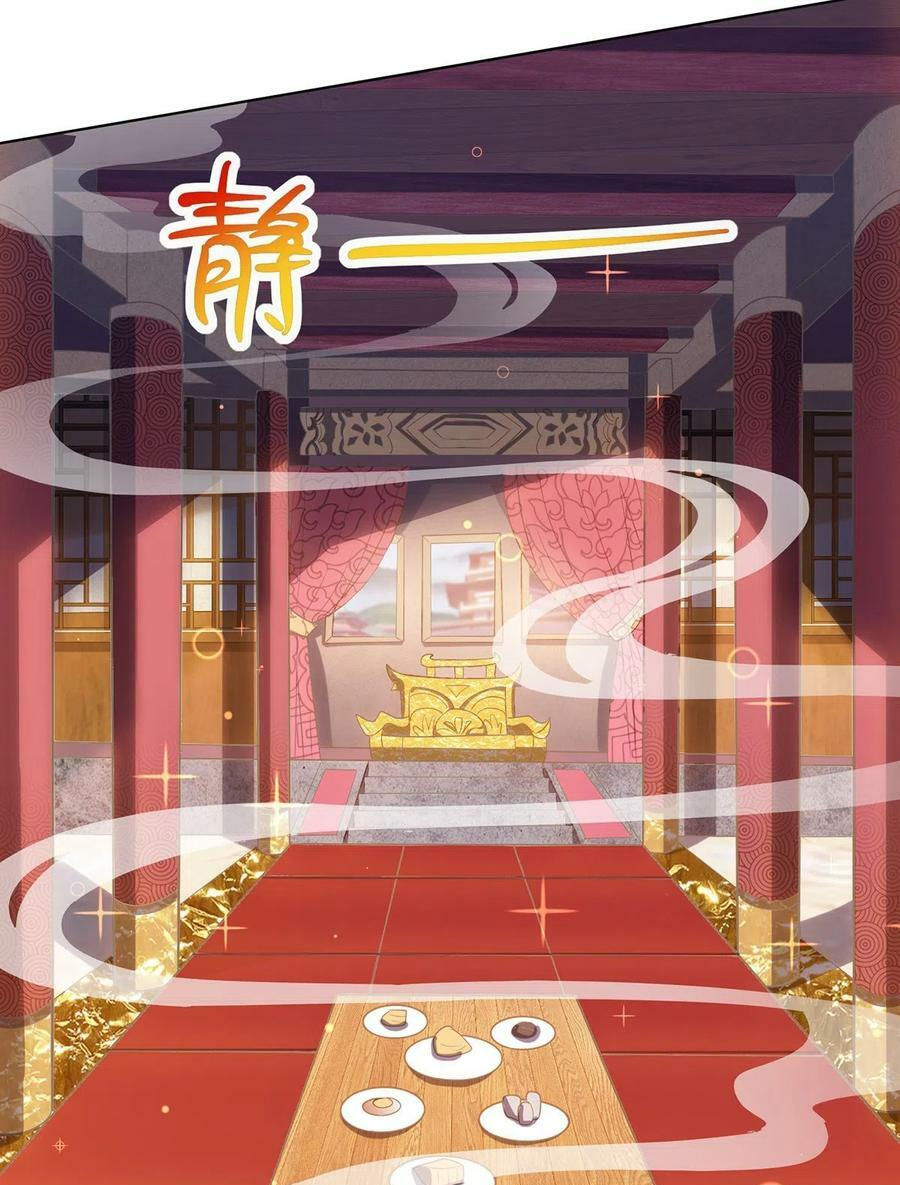 chúa tể tam giới chapter 117 4