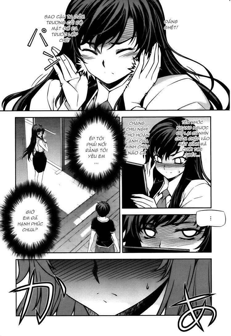 unbalance x unbalance chapter 74 9