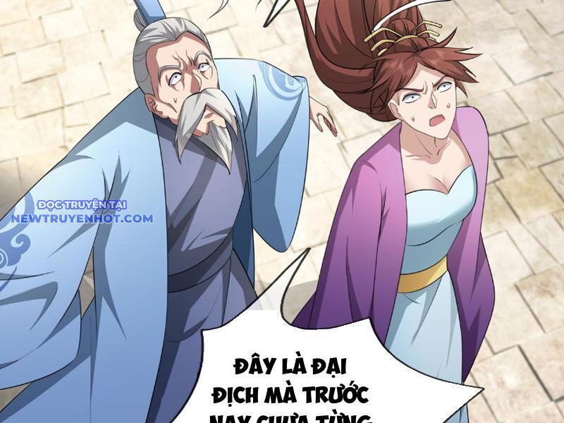 ngủ say vạn cổ: xuất thế đẩy ngang chư thiên chapter 44 12