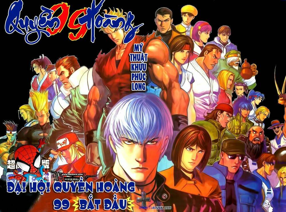 quyền hoàng chapter 6 1