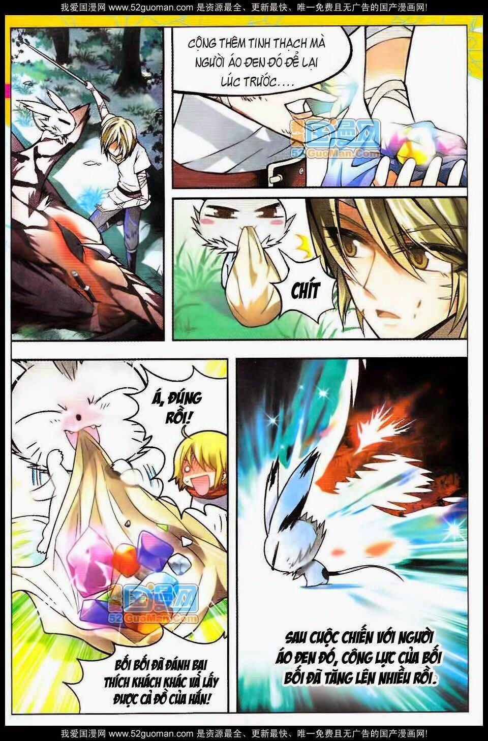 bàn long giới chỉ chapter 39 12