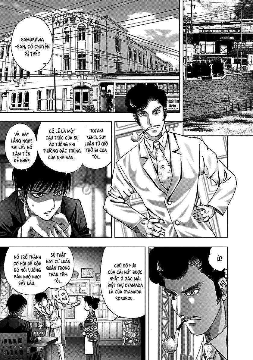 edogawa ranpo ijinkan chapter 75 8