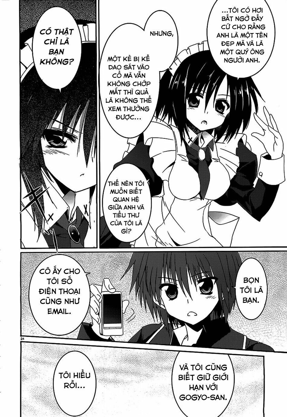 tsuki tsuki! chapter 15 23