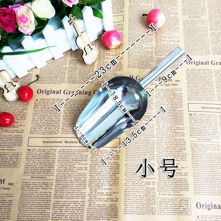 XẺNG XÚC NGŨ CỐC INOX 201