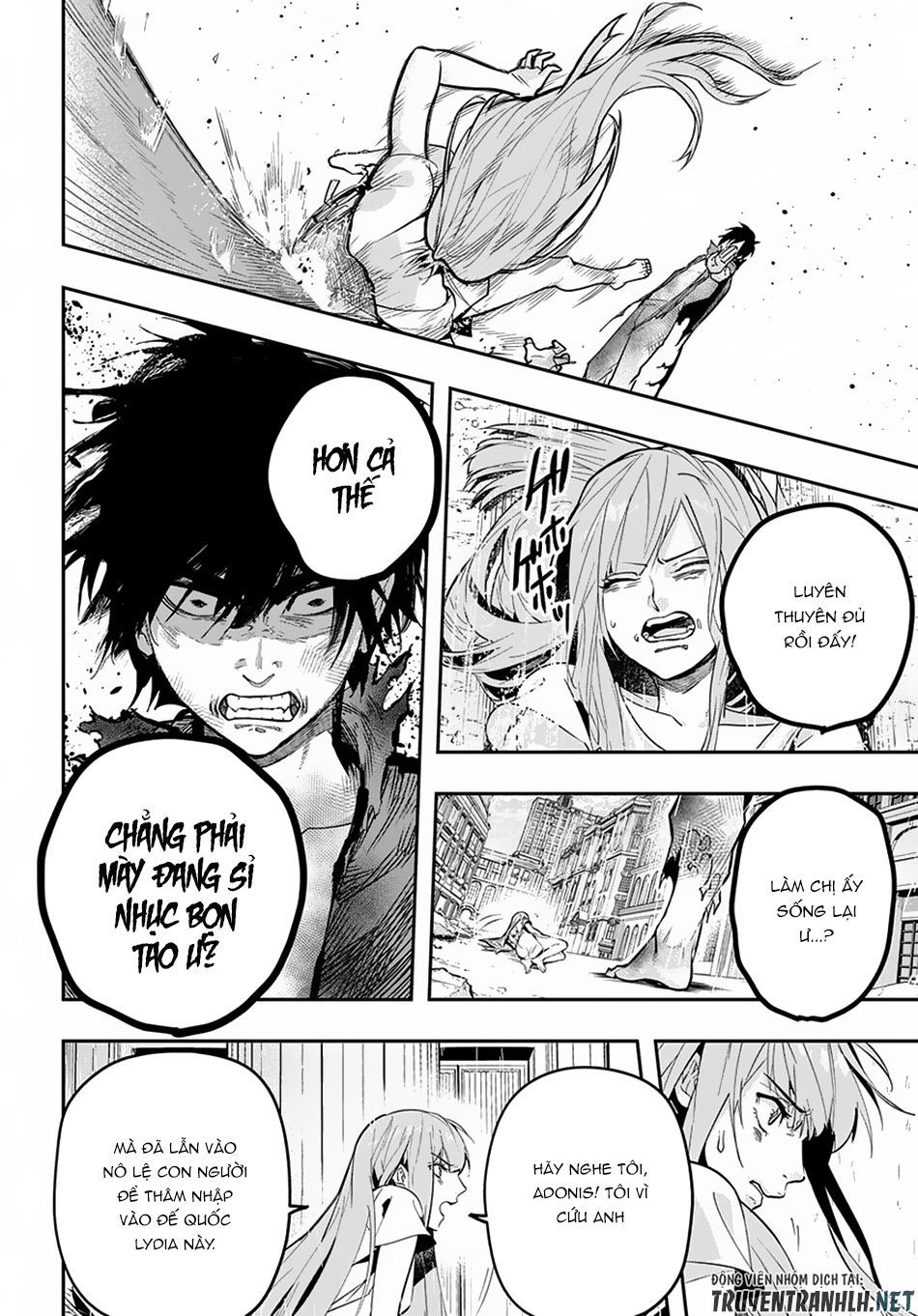 oukoku no ko chapter 4 28