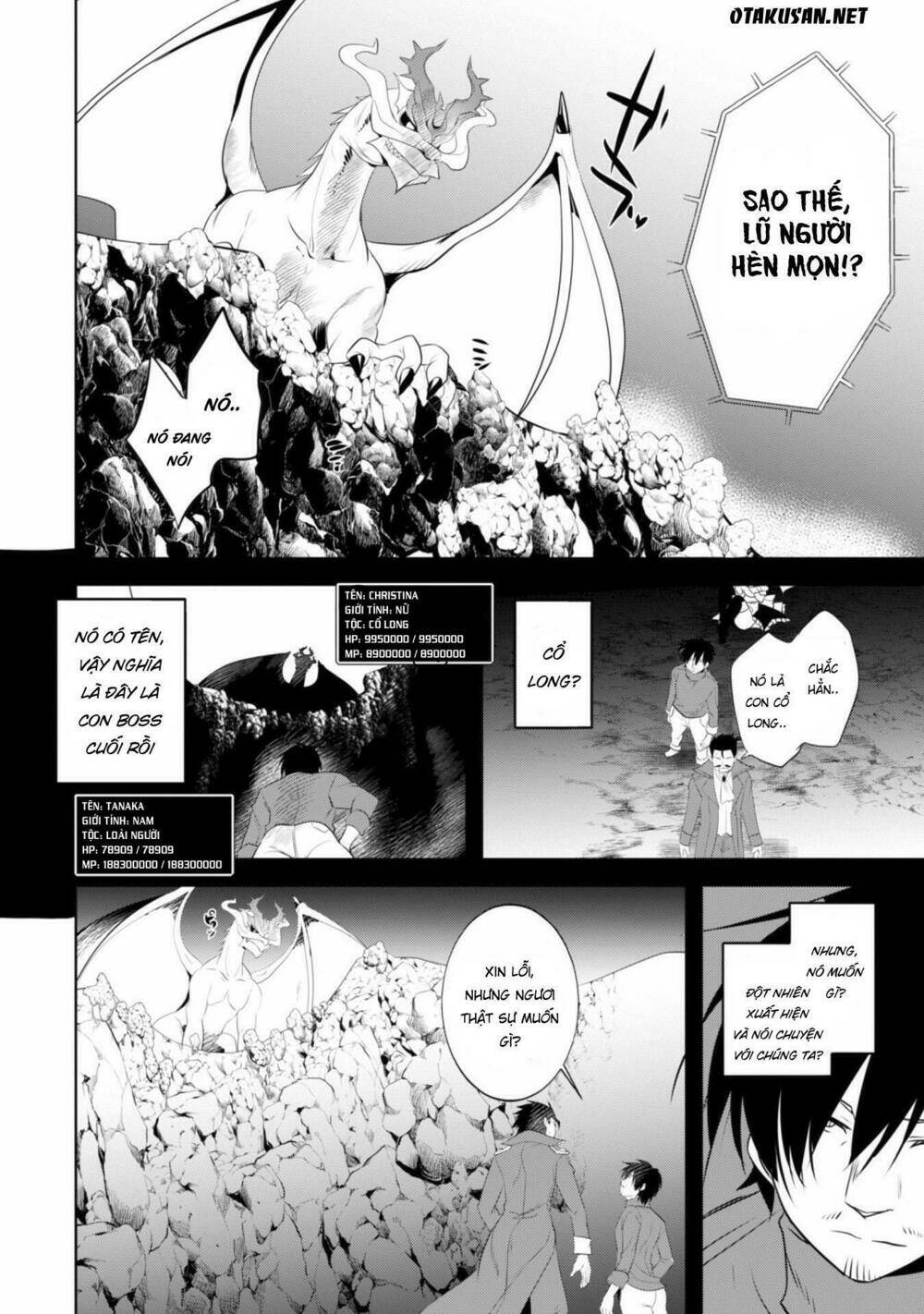 atelier tanaka chapter 15 17