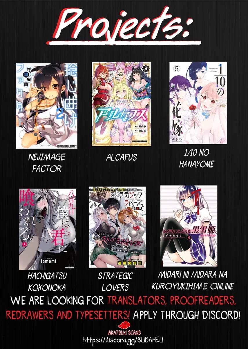 jubunnoichi no hanayome chapter 49.5 8