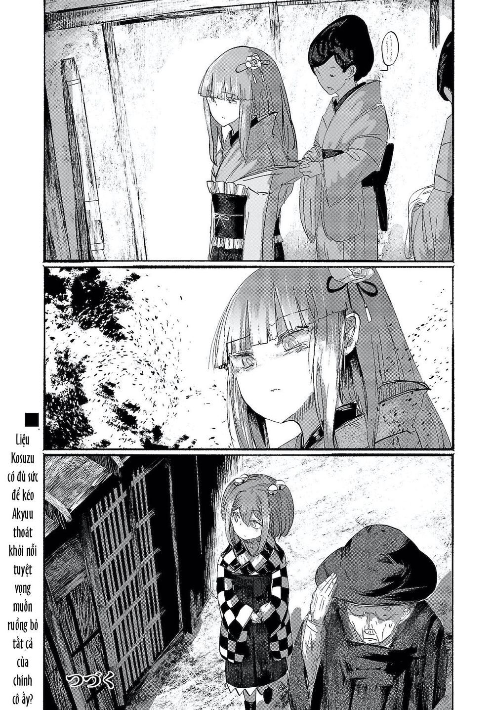 touhou - ningentachi no gensoukyo chapter 11 26