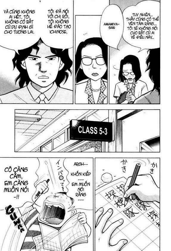 piano no mori chapter 8 17
