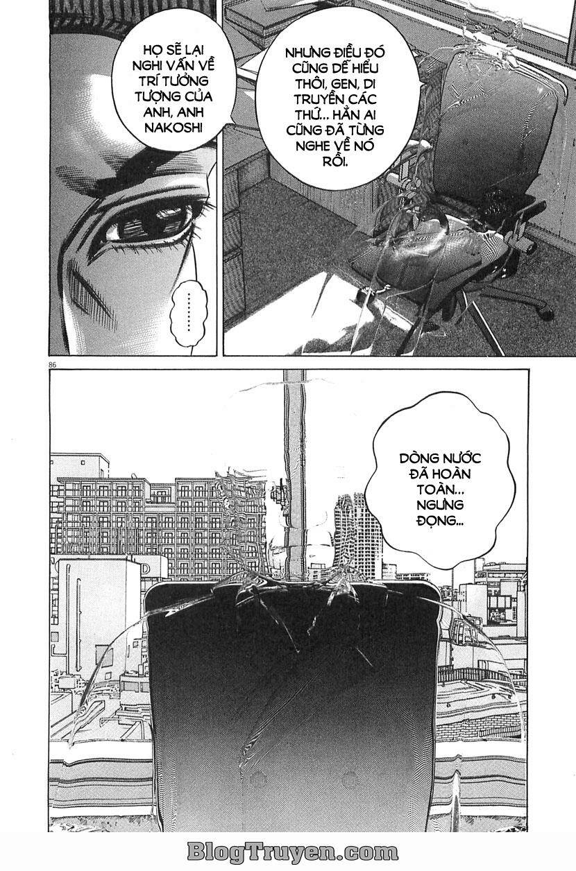 homunculus chapter 66 6