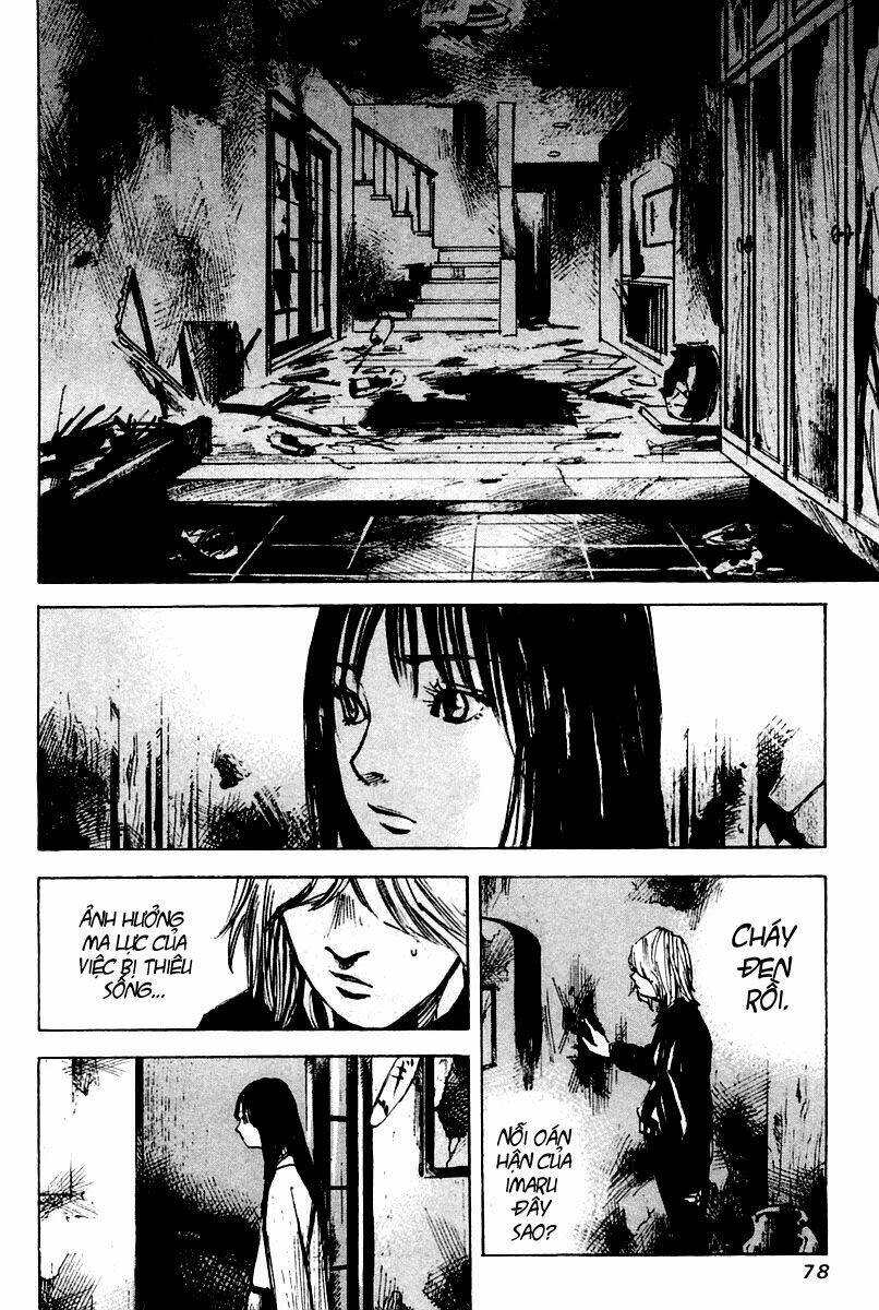 skyhigh chapter 16 4