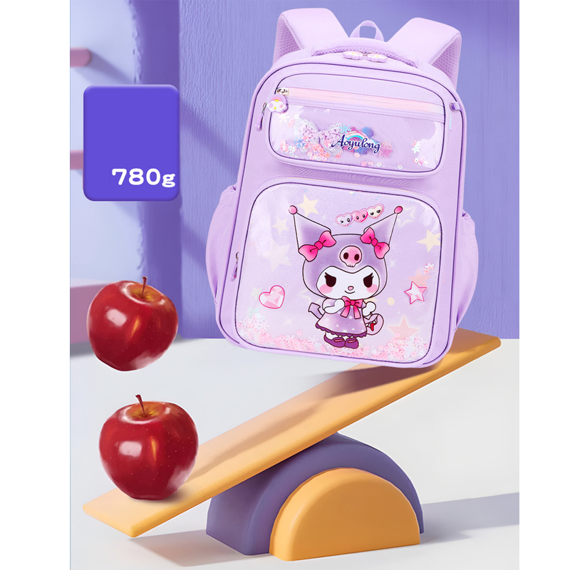 Ba lô học sinh cho bé siêu nhẹ chống nước cao cấp phong cách mới - BEE GEE HS1209