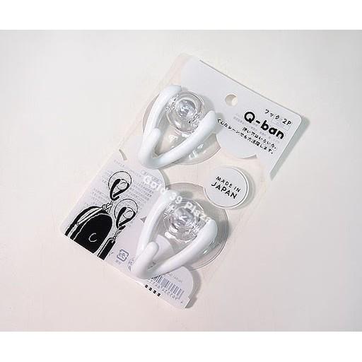 Set 2 móc treo đồ hút chân không Nhật Bản