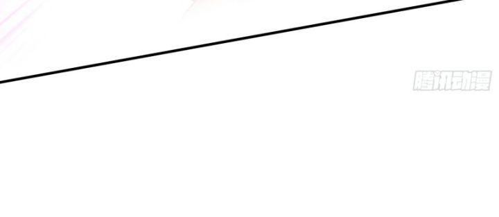 ta đã bắt nạt khí vận chi tử chapter 2 48