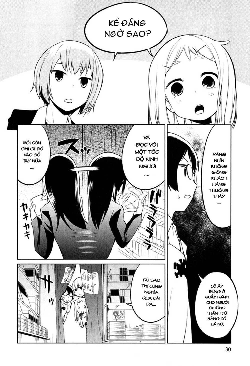 denkigai no honya-san chapter 2 5