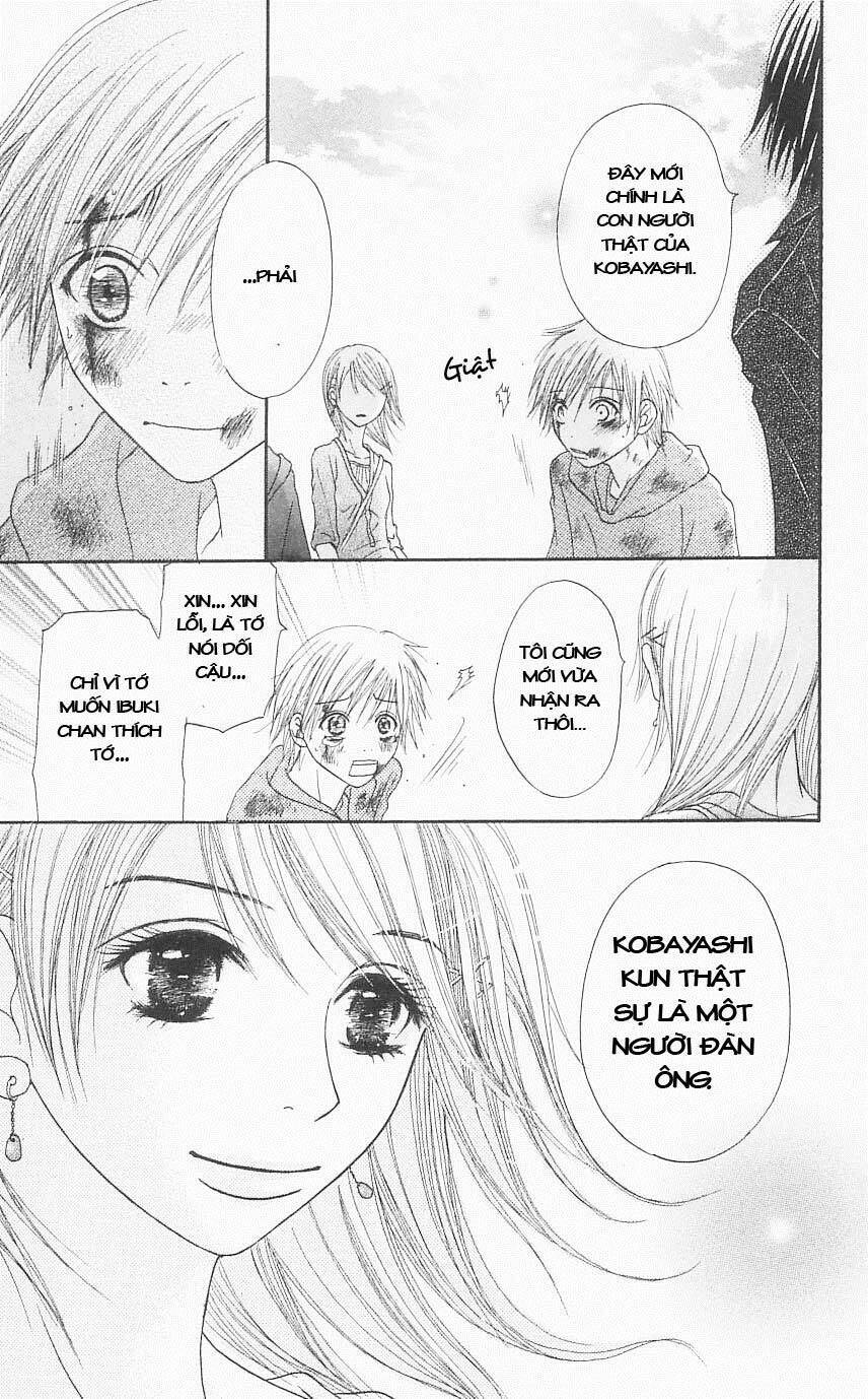 otokomae! beads kurabu chapter 2 32