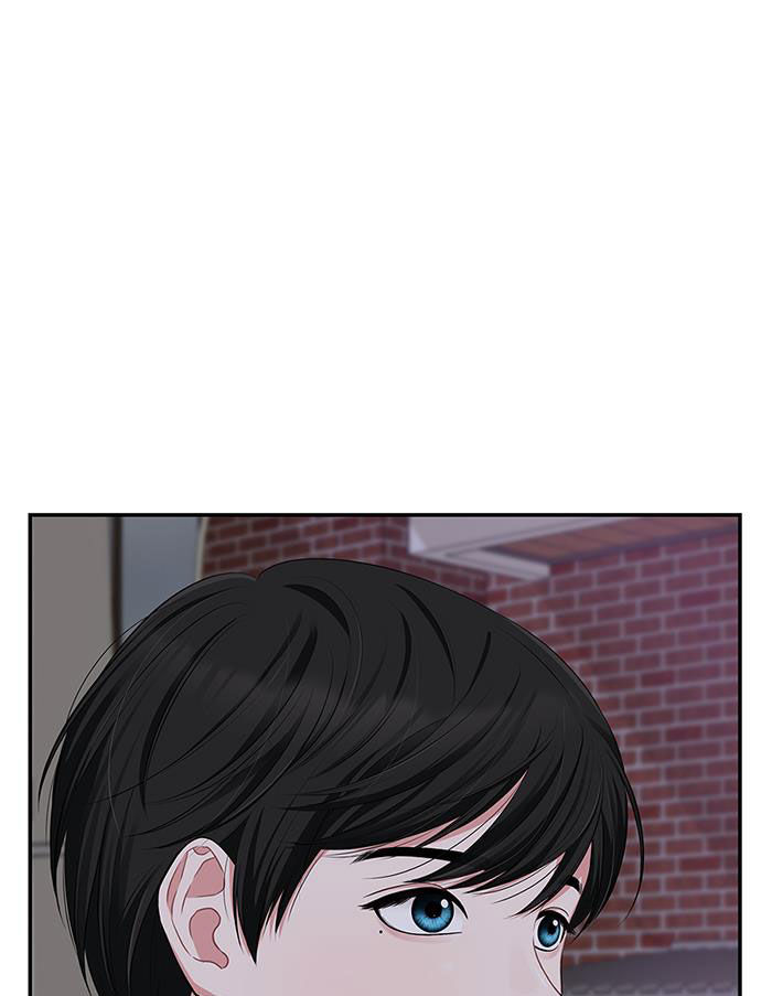 gửi em người đánh cắp những vì sao - to you who swallowed a star chapter 28.1 3