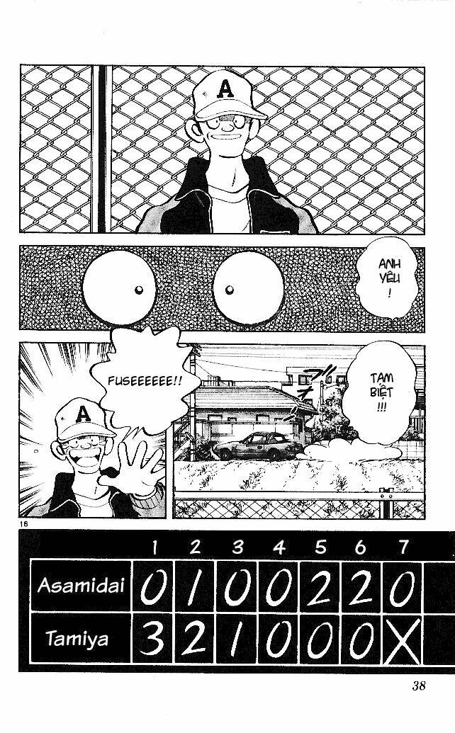 itsumo misora chapter 21 18