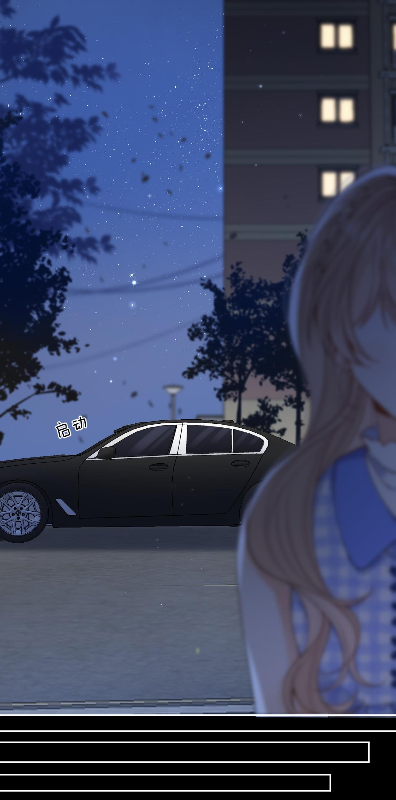 vụng trộm không thể giấu - mối tình thầm kín chapter 107.2 3