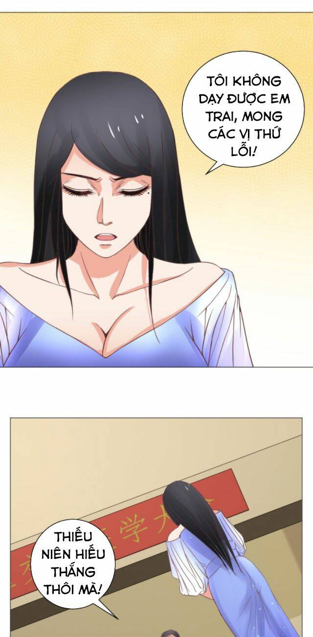 thấu thị y thánh chapter 16 1