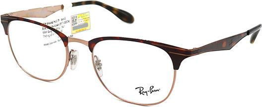 Gọng Kính Unisex Rayban RB6446 2971 (52-19-145)