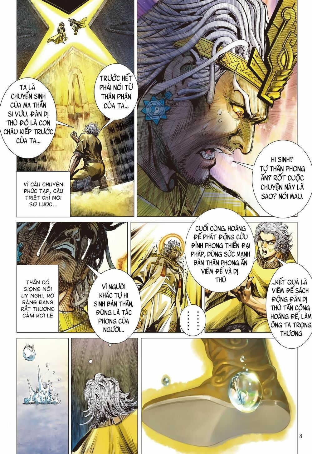 sơn hải kinh truyện chapter 241 8