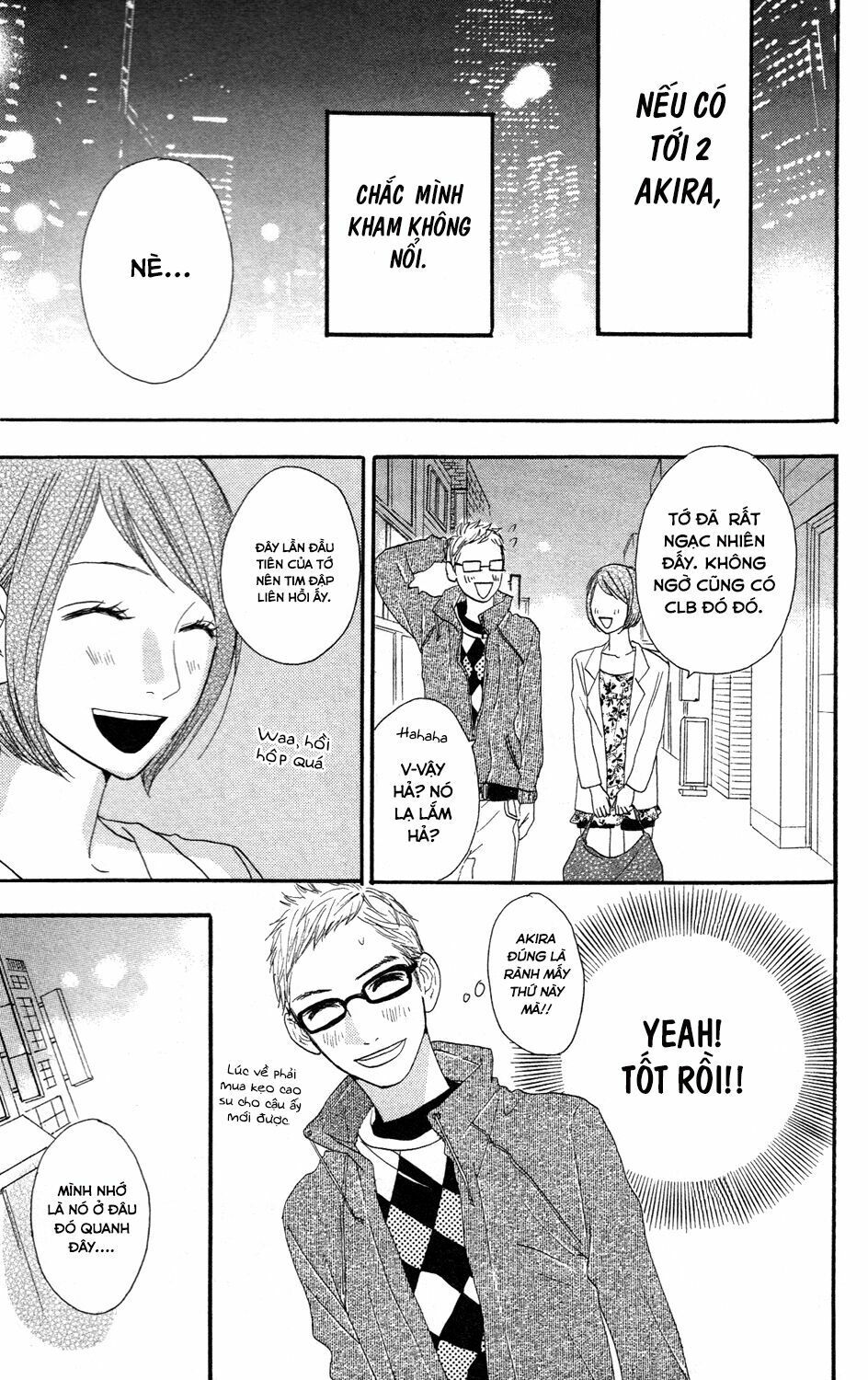 sugars (yamamori mika) chapter 6 11