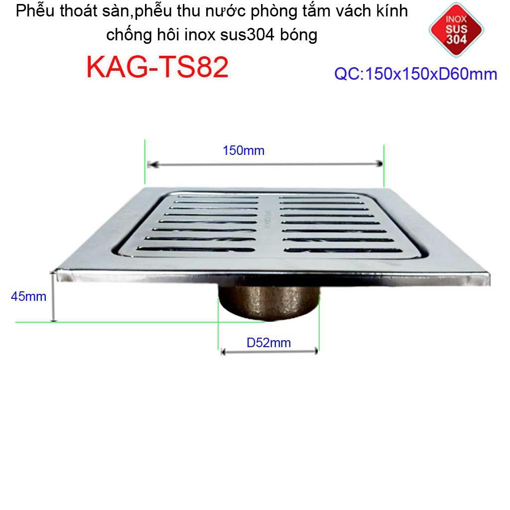 Phễu thoát sàn 15x15cm KAG-TS82 inox 304 ga thoát sàn15x15cm cho ống 60mm, thoát sàn mặt sọc thoát nhanh chặn tóc