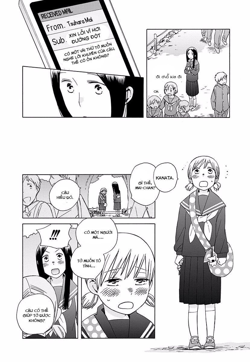 14-sai no koi chapter 26 25