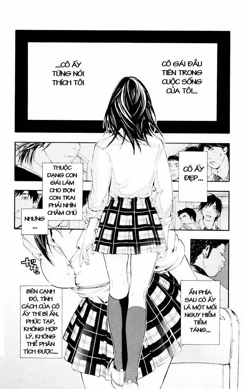 hatsukoi limited chapter 31 3