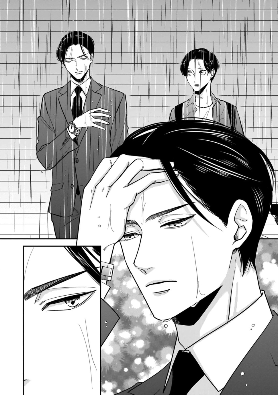 dù không là định mệnh chapter 1 10