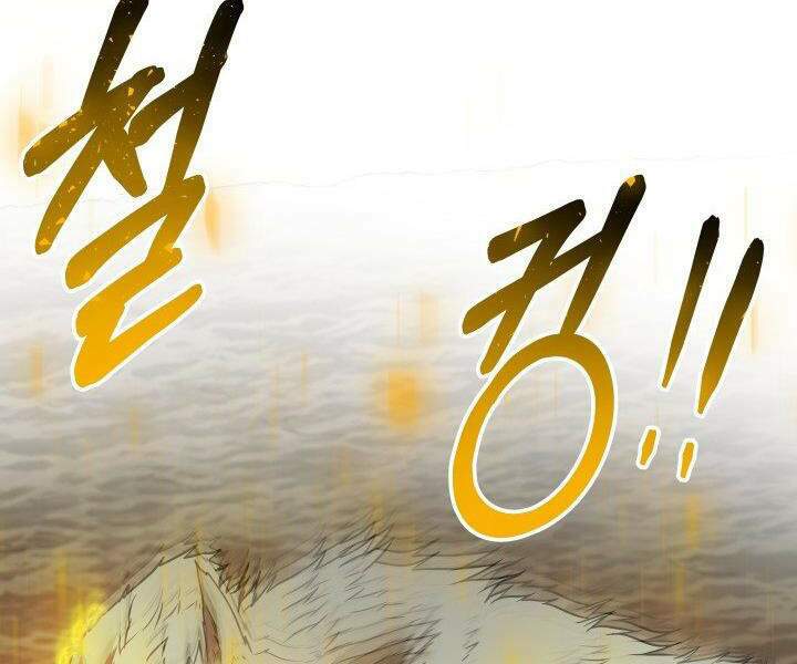 ngôi nhà kết nối với hầm ngục chapter 30 179