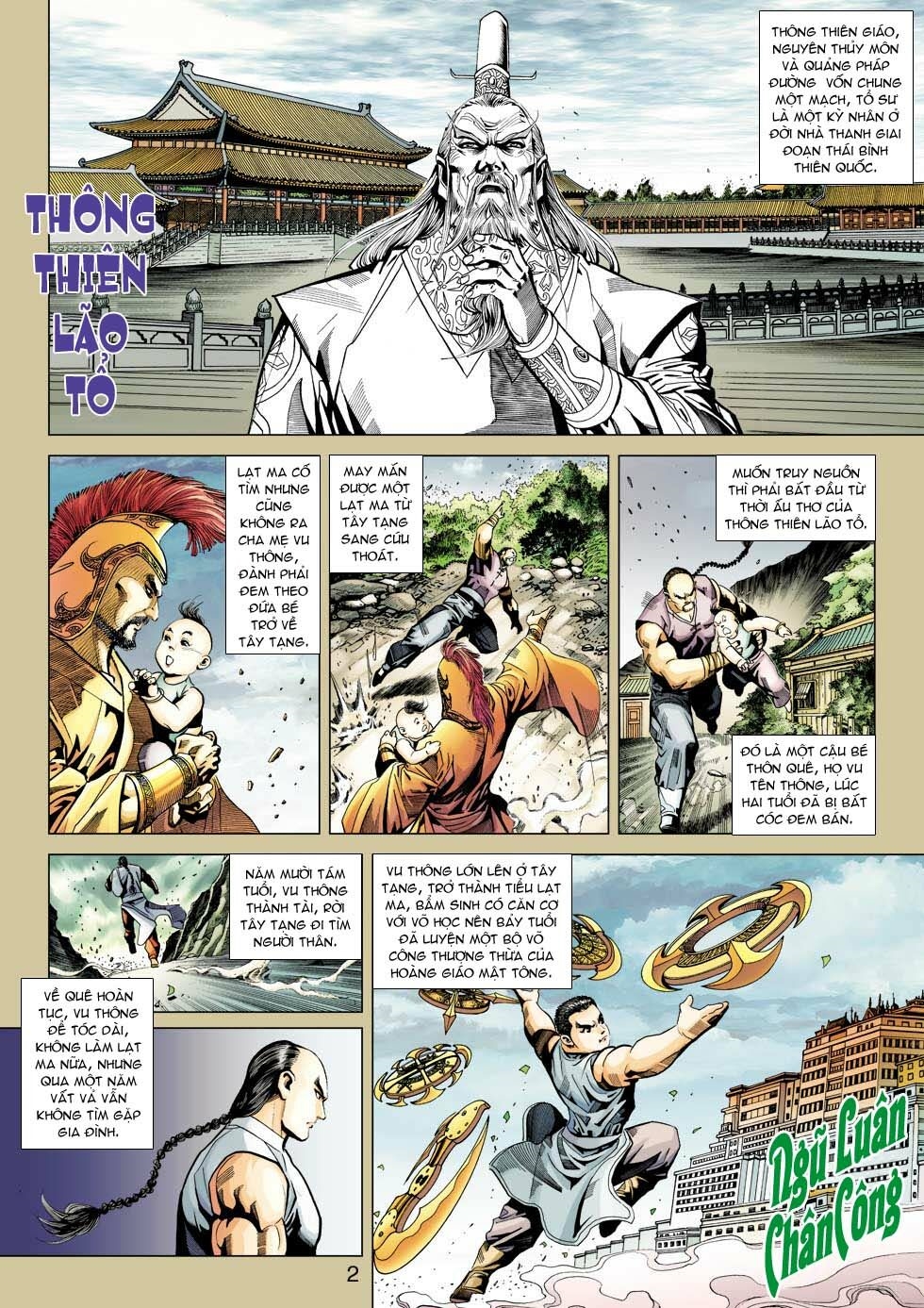 Tân Tác Long Hổ Môn Chapter 343 - Trang 0