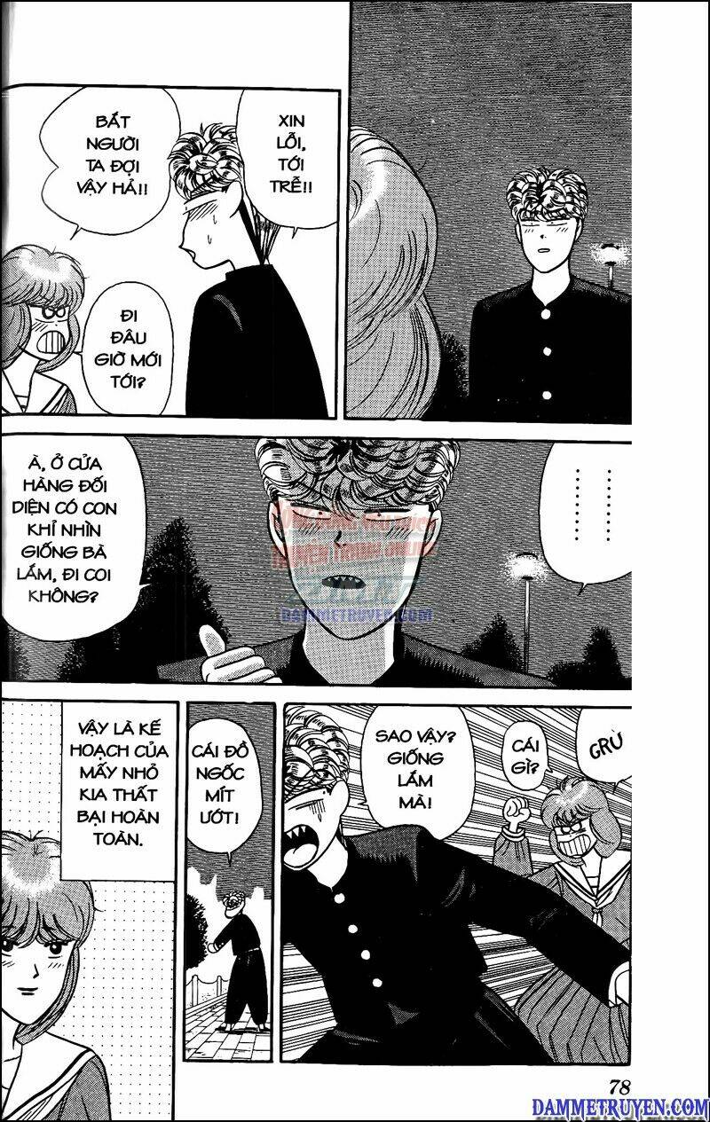 kyou kara ore wa - cặp bài trùng chapter 83 19