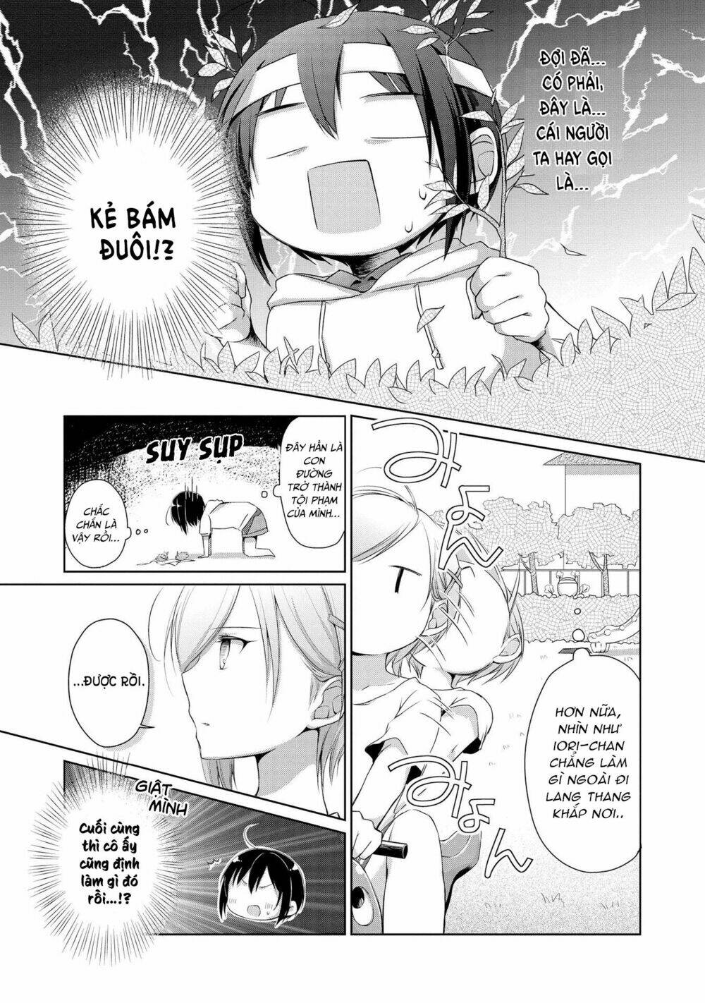 tachibanakan to lie angle chapter 2 12