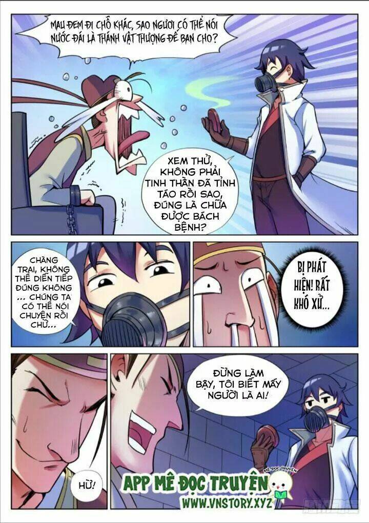 đại bảo kiếm của ta chapter 48 5