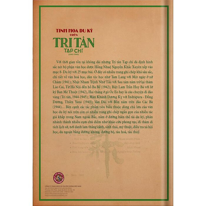 Tinh Hoa Du Ký Trên Tri Tân Tạp Chí -