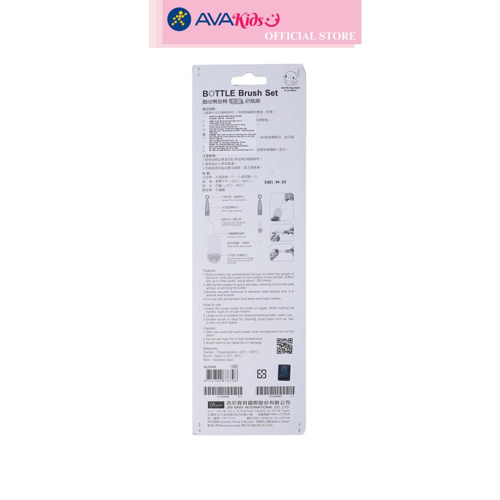 Cọ rửa bình sữa KuKu KU5468 - Màu ngẫu nhiên